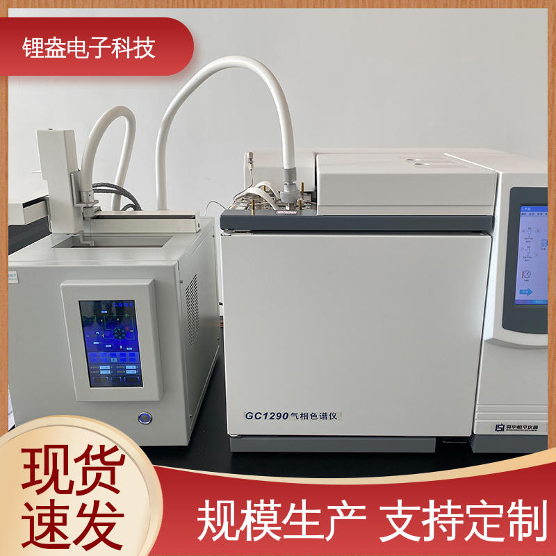 锂盎电子 灵敏度高 全自动顶空进样器 采用全新彩屏设计 DK100-A