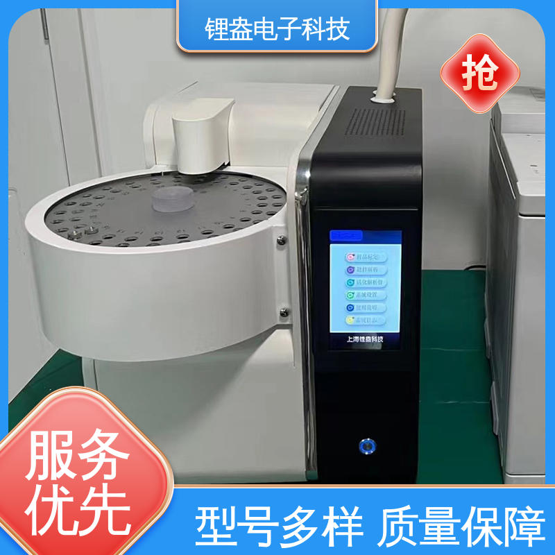 提供上门安装培训 全自动热脱附仪 A95PD 仪器精准 锂盎电子