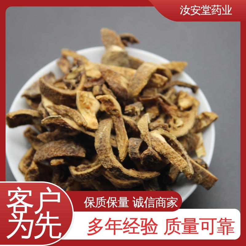  提供种植技术 中药材地龙 鱼腥草 荆芥 僵蚕批发 汝安堂