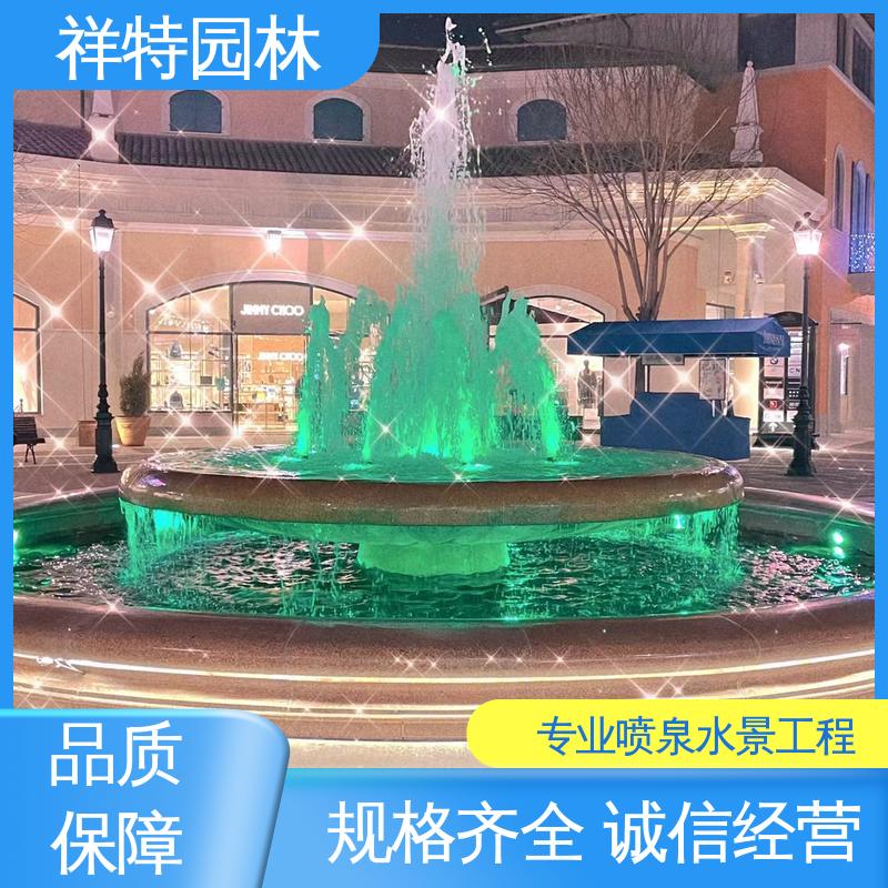 公园水景设备 造型优美 水秀喷泉厂家 维护方便 祥特