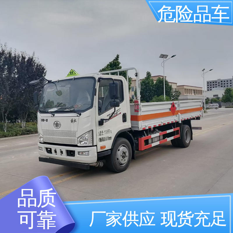东风华神 4米 密封防火阻燃性好 易燃气体运输车 煤矿防爆车