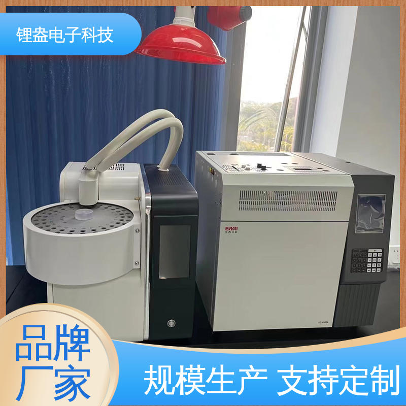 锂盎电子 A95PD 一次热解析仪 样品前处理装置 仪器精准
