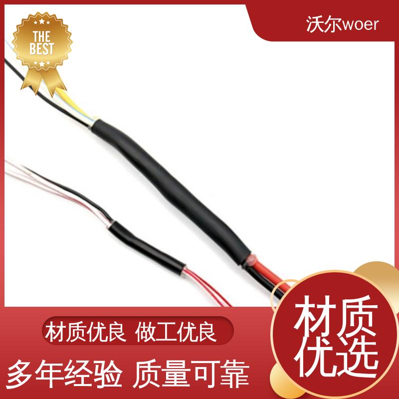 无卤阻燃聚烯烃热缩套管 远销国外 电线修补 高韧性耐磨 沃尔