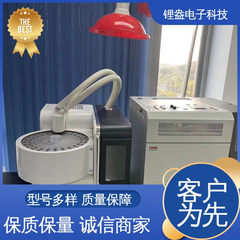 实验室用 样品前处理装置 全自动热解析仪 锂盎电子
