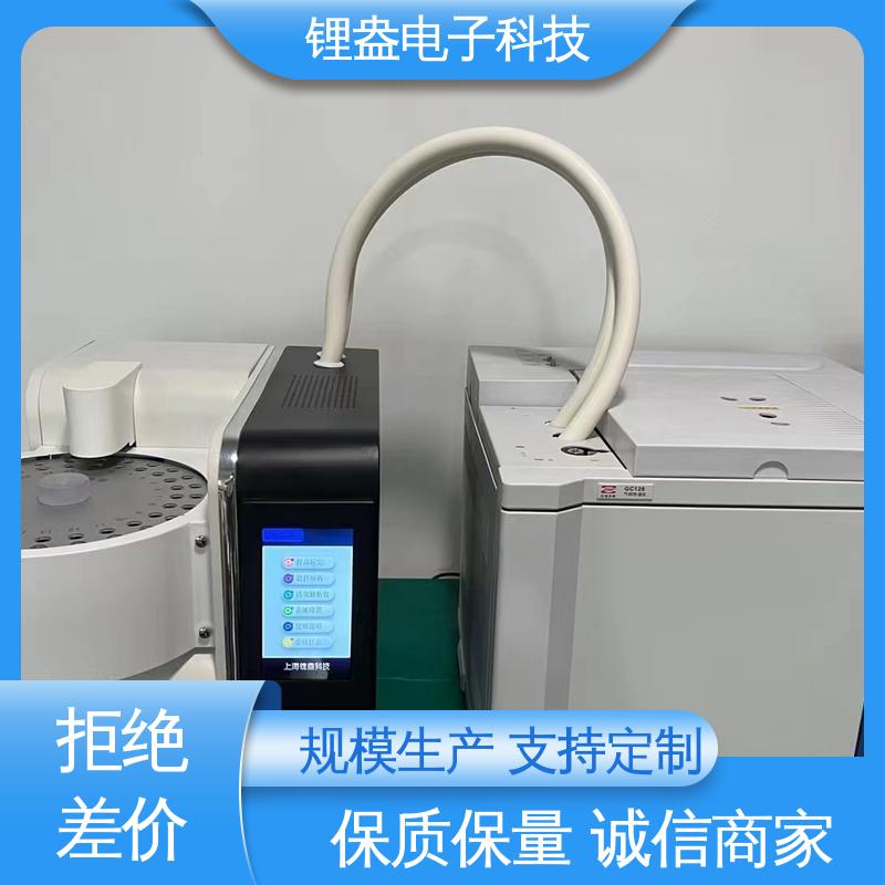 锂盎电子 全自动热解析仪 A95PD 运行快 适用范围广 实验室用