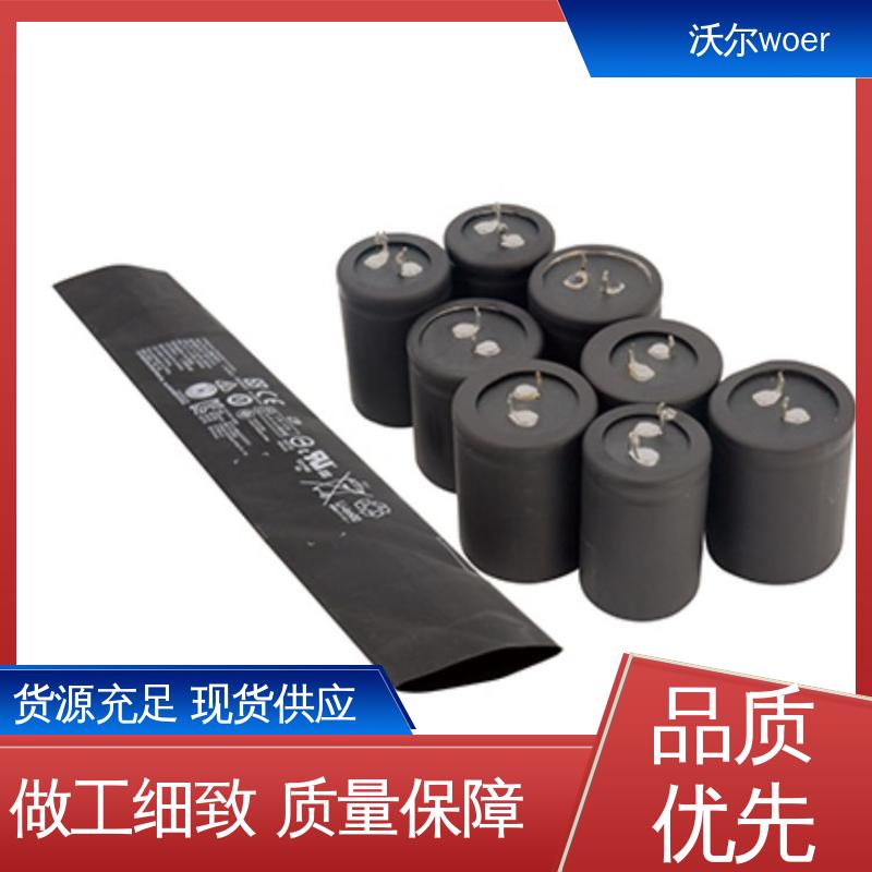 沃尔 预防触电 31无卤阻燃双壁管 诚信经营 高韧性耐磨