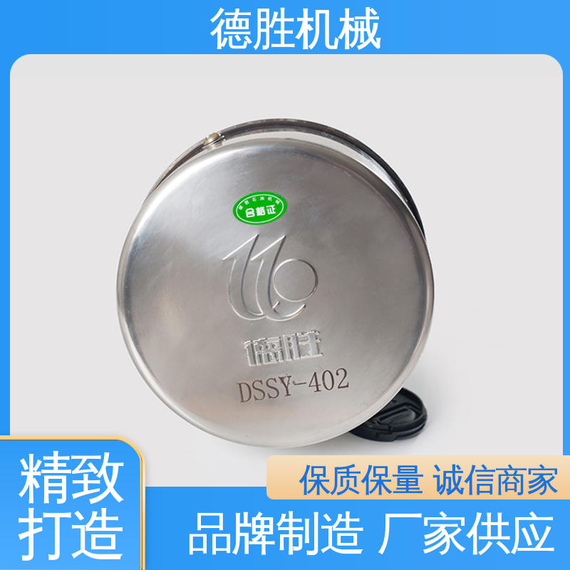 德胜 油罐 阻火透气帽 阀体加厚 多年经验 材质优选