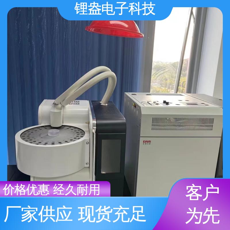 运行快 适用范围广 全自动热解吸仪 仪器精准 锂盎电子