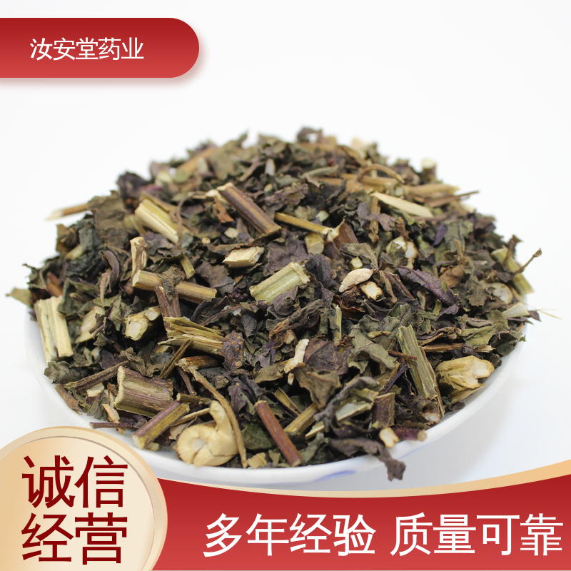 提供种植技术 阴凉处储存 中药材山药 连翘 薏苡仁 石菖蒲批发 汝安堂