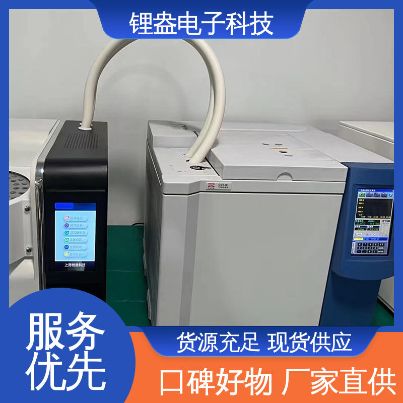 样品前处理装置 A95PD 全自动热解析仪 仪器精准 锂盎电子