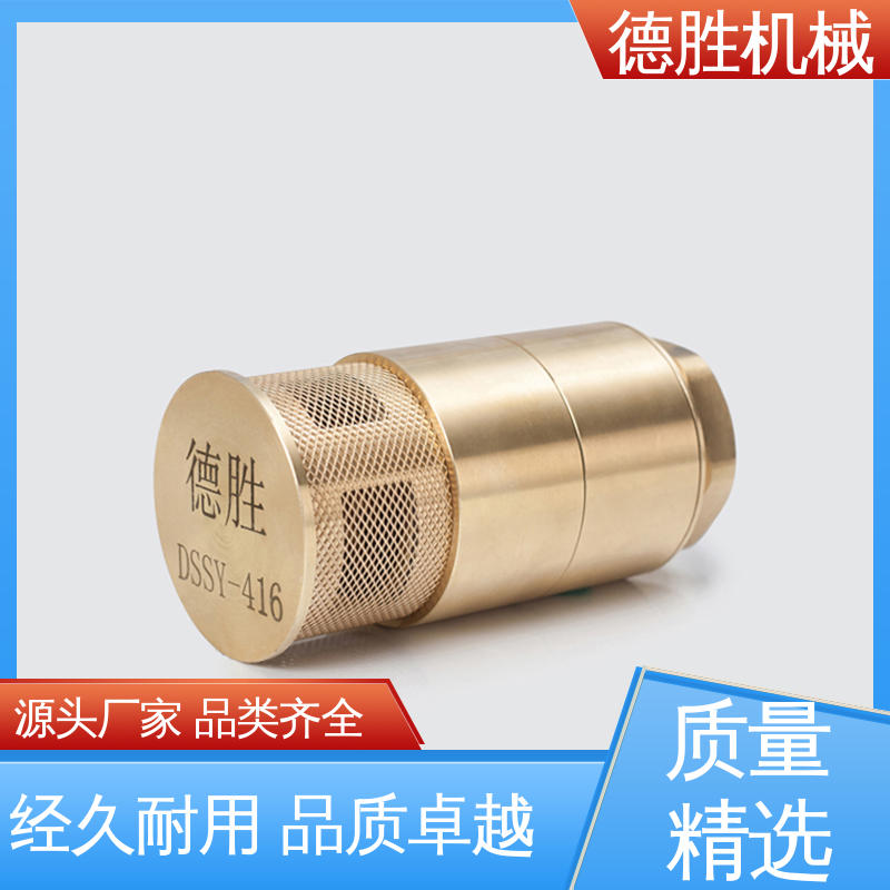防止管路液体回流 双门止回阀 阀体加厚 注重服务 库存充足 德胜