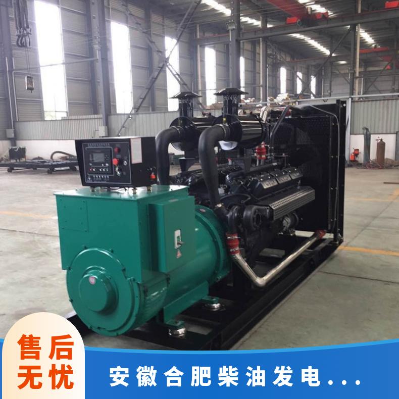 安 徽合肥柴油发电机出租租赁 复励式 电压330V 功率50kw 效率高电源车