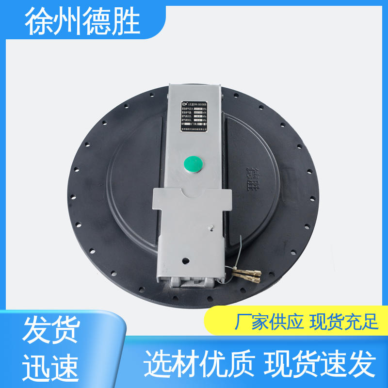 突出式 人孔盖 优质材料 品种多样 保质保量 德胜