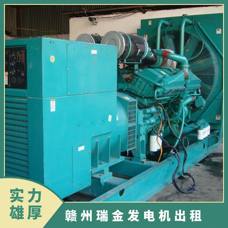赣 州瑞金柴油节能发电机出租 800KW发电车租赁 静音油耗低输出稳定