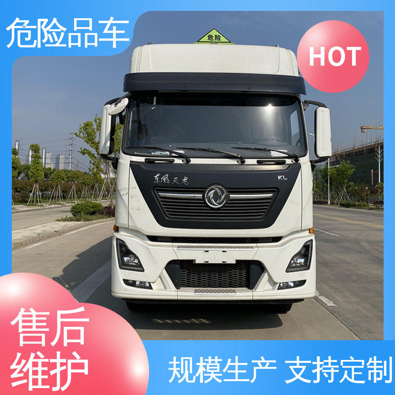 煤矿防爆车 密封防火阻燃性好 单桥 硫化氢厢式车 东风华神