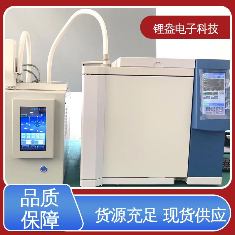 可预置多种样品 抗干扰强 顶空进样器 锂盎电子
