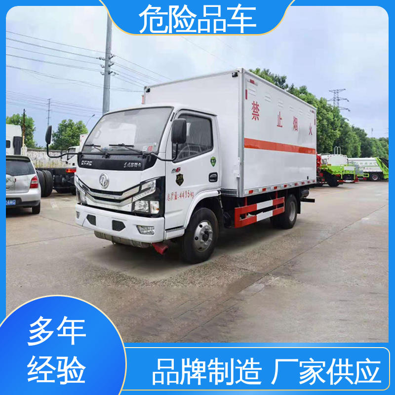 东风天锦 气瓶车 国六 爆破物品专用车 密封防火阻燃性好