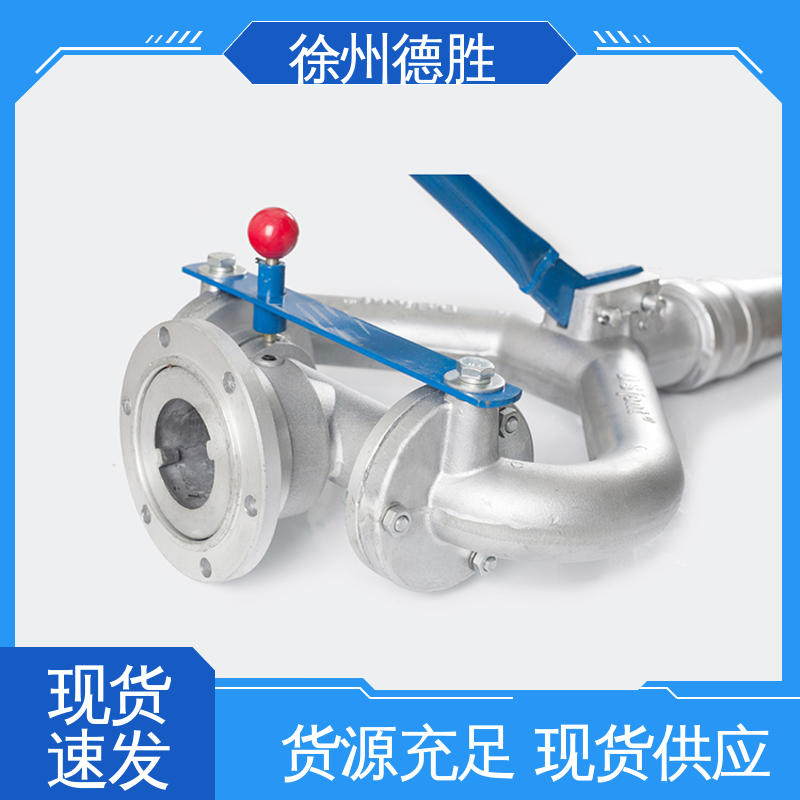 德胜 钢珠款 高压喷枪 铝合金 材质精选 售后维护