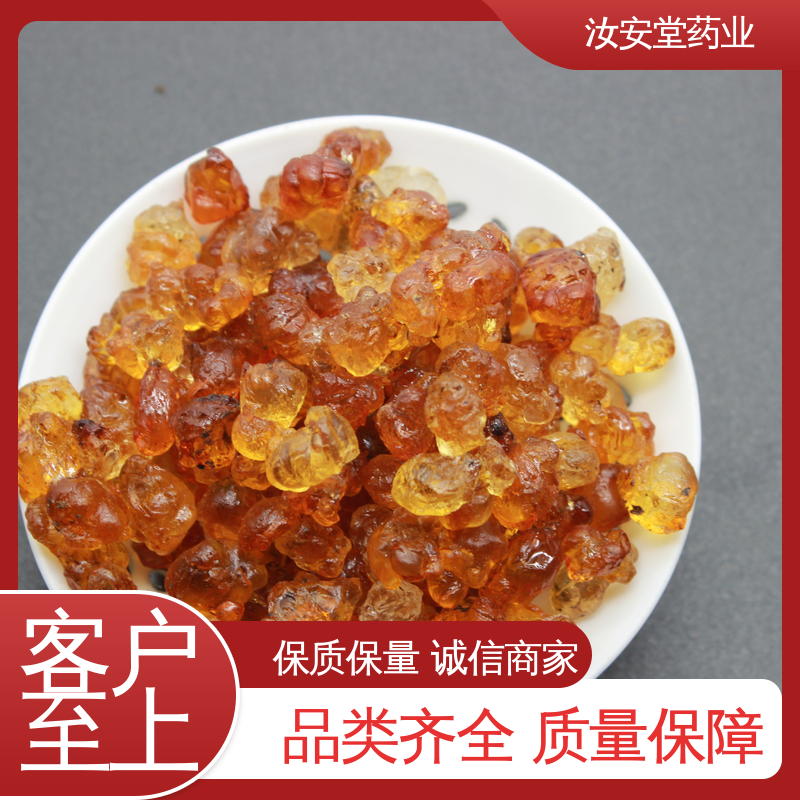 中药材枳实 土茯苓 川牛膝 百合批发 阴凉处储存 提供种植技术 汝安堂
