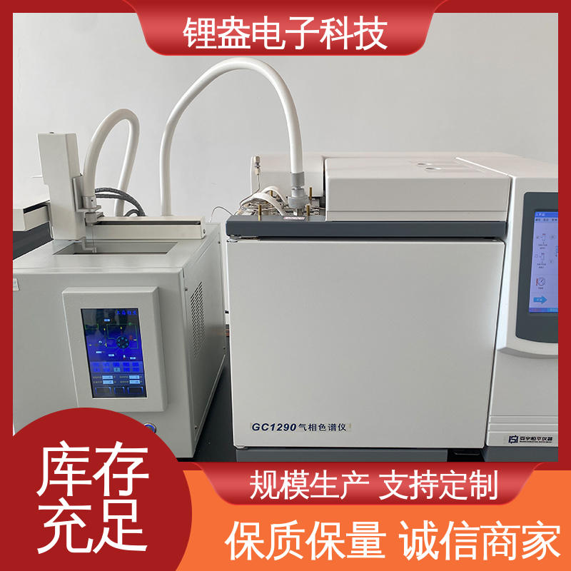 锂盎电子 微量气相进样器 DK100-A 准确度高 12个预加热位置