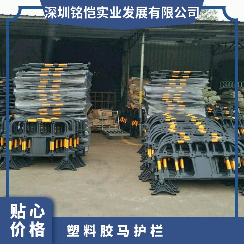 仲恺胶马护栏 型号YD-669 惠州临边护栏 支持加工定制 塑料 6级 尺寸多