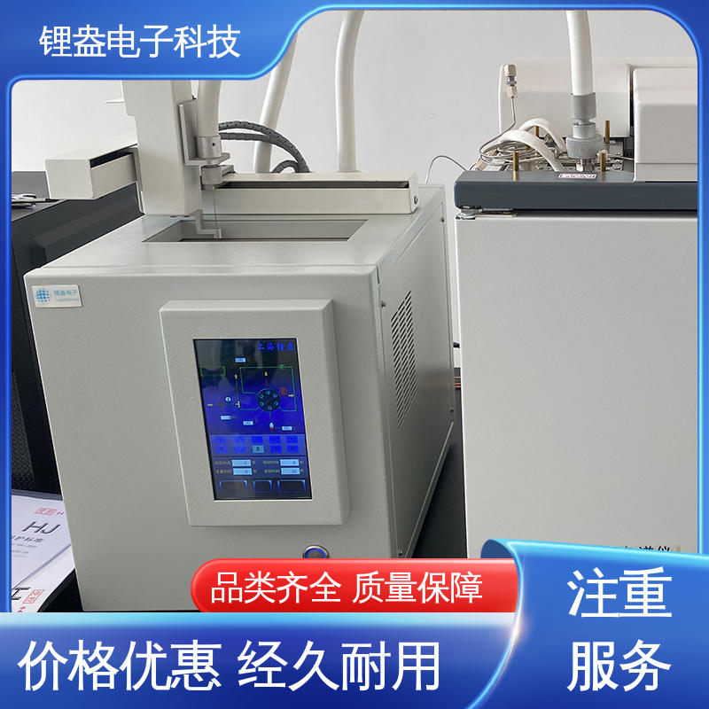 输出管加热设计 全自动进样器 生产厂家 锂盎电子