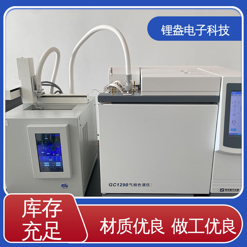 多参数分析通道 DK100-A 结构紧凑 数字进样器 锂盎电子