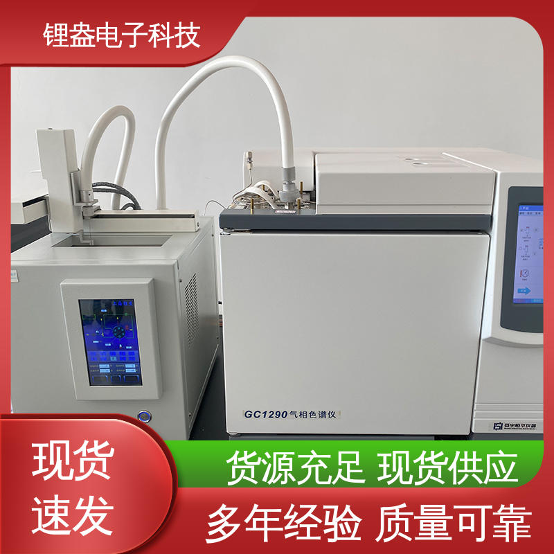 锂盎电子 全自动顶空进样器 厂家供应 超温掉温断电保护 DK100-A
