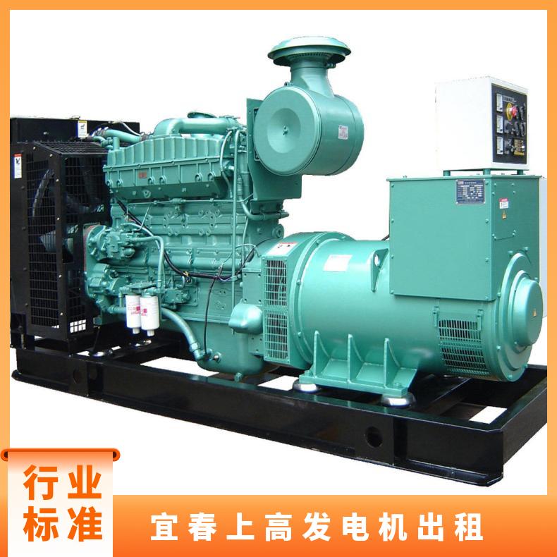 宜 春上高发电机出租 大型工业移动静音发电机组租赁 低油耗低噪音