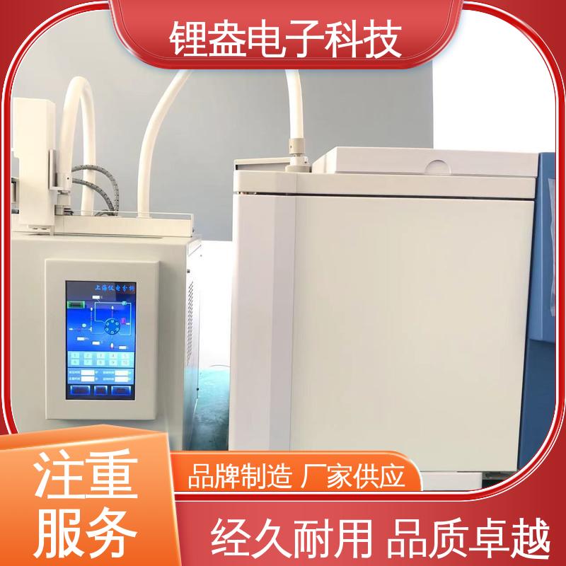 锂盎电子 多参数分析通道 全自动顶空进样器 DK100-A 生产厂家