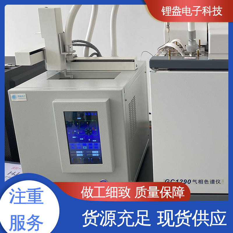 抗干扰强 顶空进样器 采用全新彩屏设计 DK100-A 锂盎电子