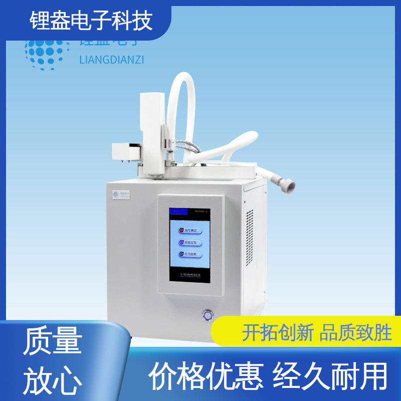 输出管加热设计 全自动顶空进样器 抗干扰强 锂盎电子