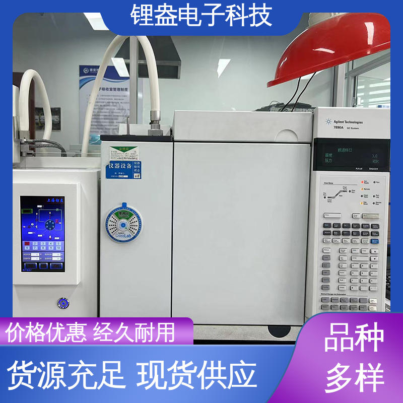 锂盎电子 可预置多种样品 生产厂家 顶空进样器
