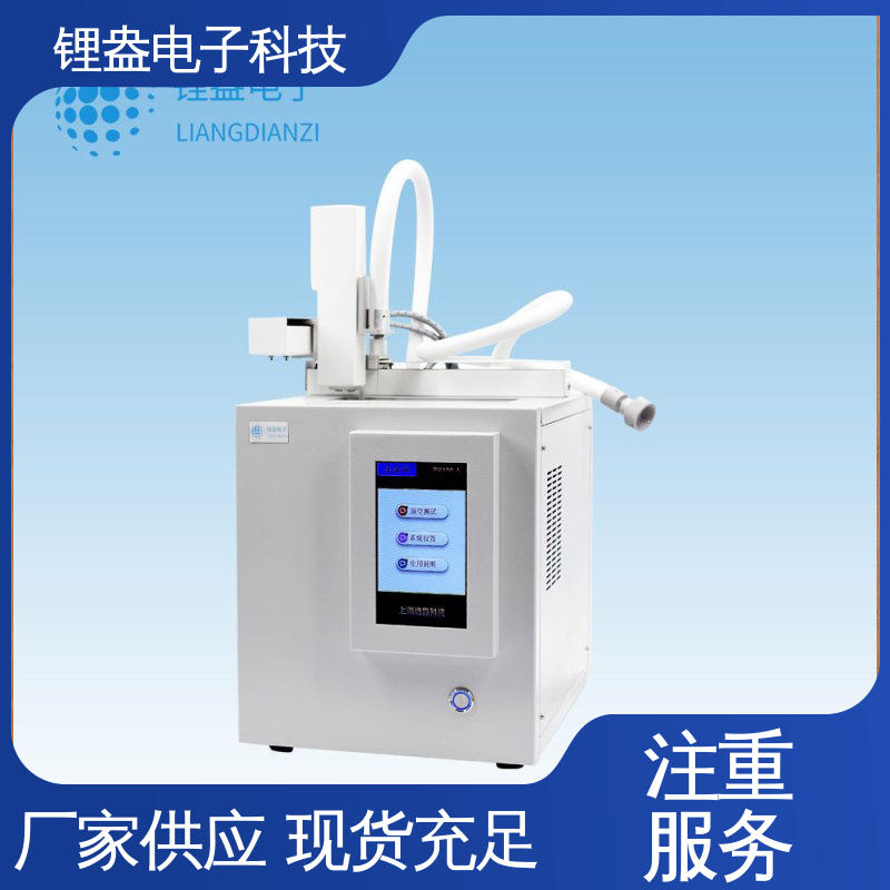 微量气相进样器 结构紧凑 12个预加热位置 DK100-A 锂盎电子