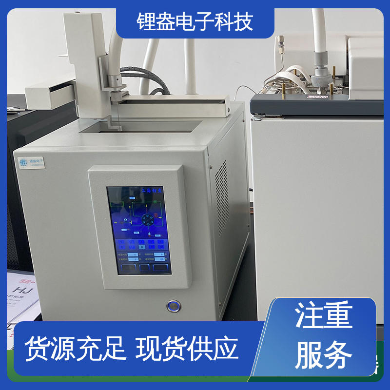锂盎电子 输出管加热设计 准确度高 数字进样器
