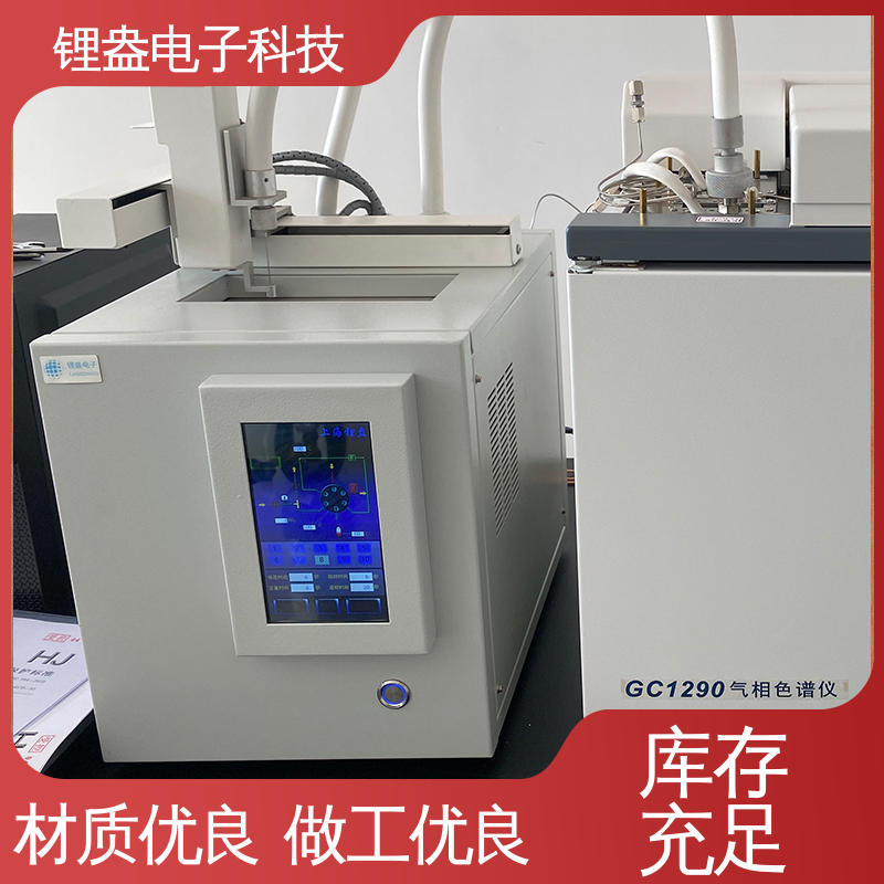 锂盎电子 液相自动进样器 可预置多种样品 生产厂家