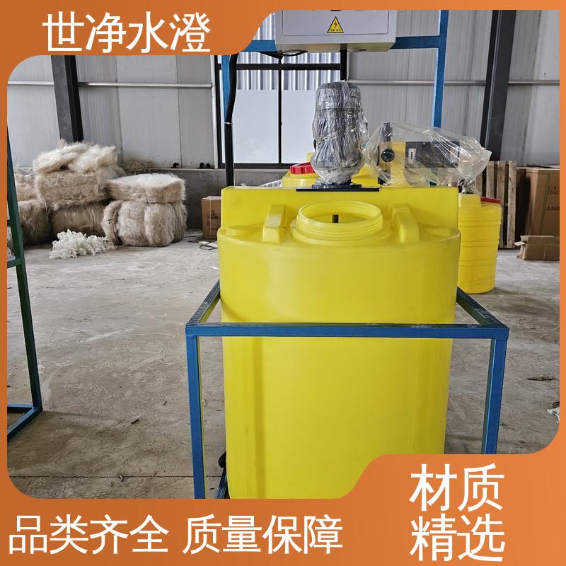 无人值守 有口皆碑 使用寿命长 二氧化氯加药装置 世净澄环保