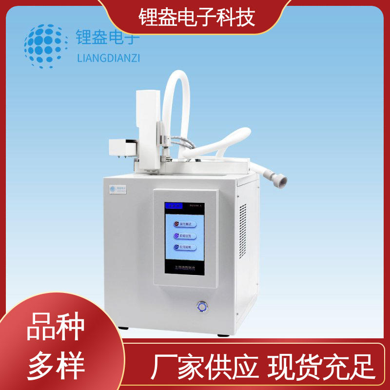 锂盎电子 灵敏度高 DK100-A 全自动进样器 可预置多种样品