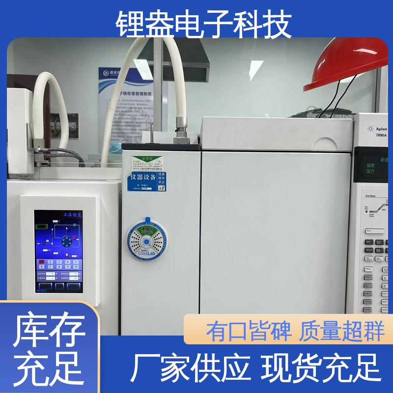 锂盎电子 物流配送 用于不同样品体积 顶空进样器