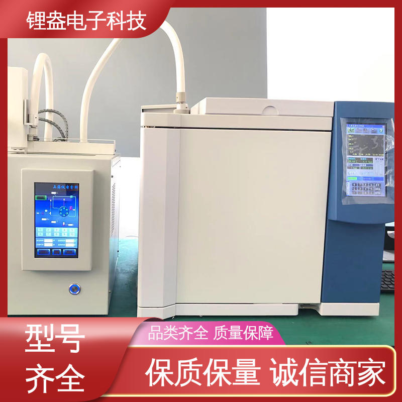 灵敏度高 采用全新彩屏设计 全自动进样器 DK100-A 锂盎电子