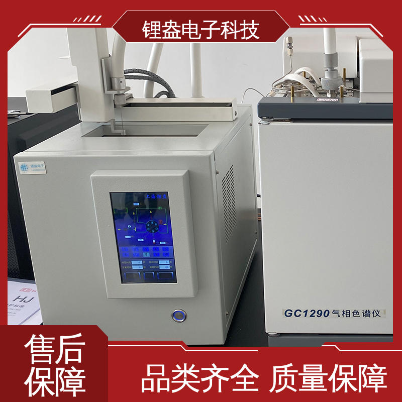 厂家供应 预置多种样品 微量气相进样器 DK100-A 锂盎电子