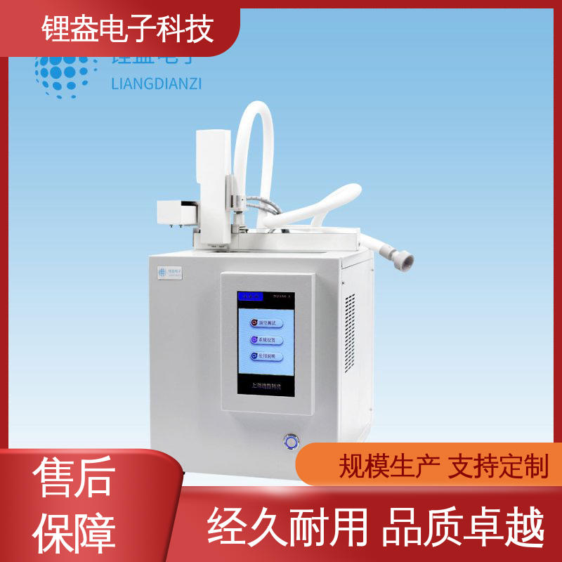 锂盎电子 液相自动进样器 预置多种样品 结构紧凑 DK100-A
