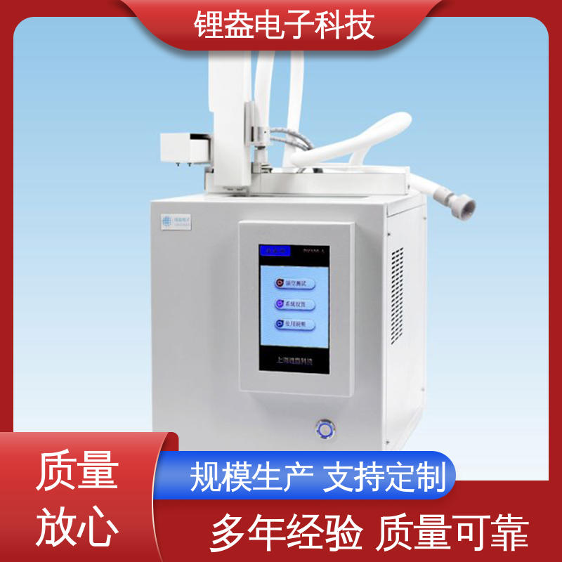 微量气相进样器 预置多种样品 物流配送 锂盎电子