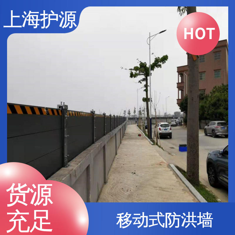 上 海护源 水电站 防洪闸门 承重强 牢固稳当 售后无忧 诚信经营