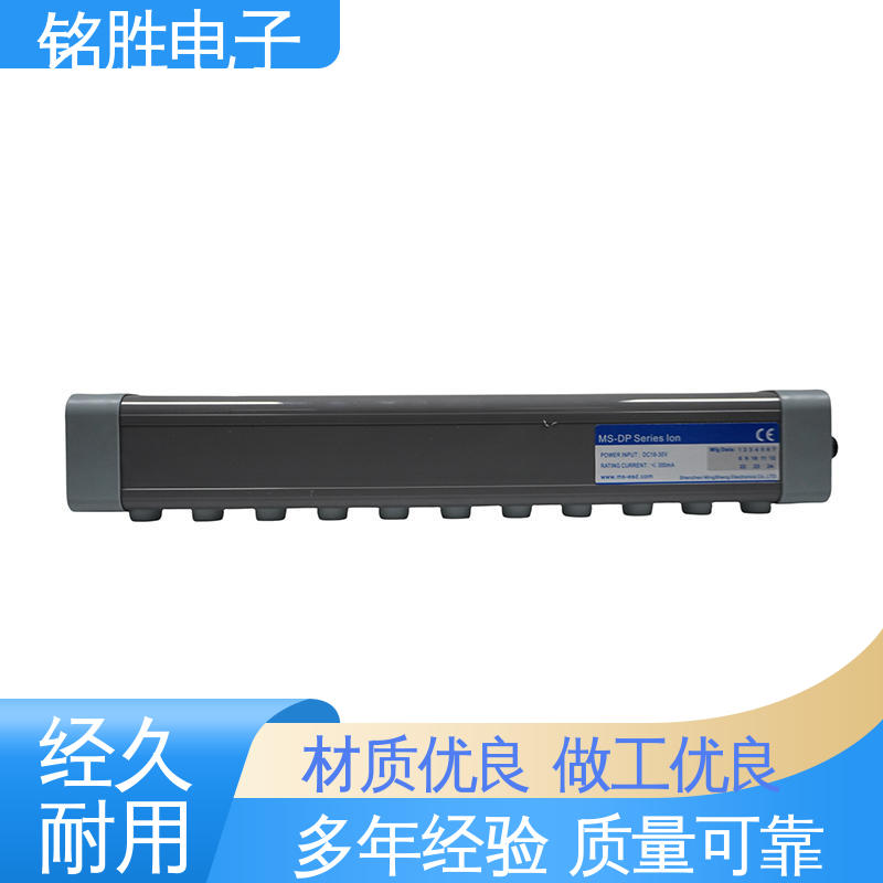 铭胜电子 急速静电清除器 不同安装环境用 方案提供商