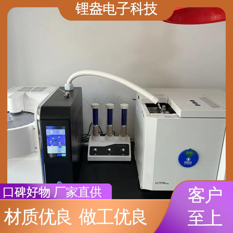 贴装型 装配可靠性高 全自动热解吸仪 性能稳定 A95P 锂盎电子