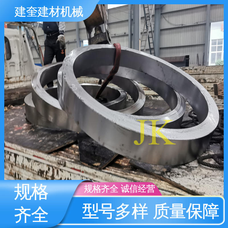 建奎建材 动力传动配件 维修方便 安装简单 造粒机滚圈