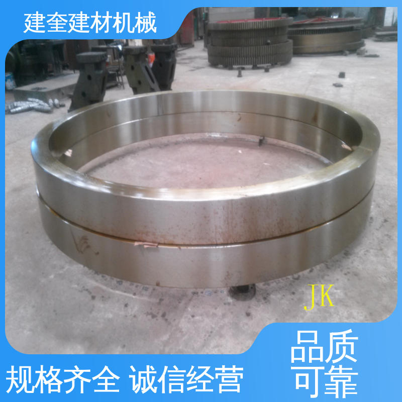 建奎建材 规格齐全 干燥机滚圈 供应机械配套设备配件 