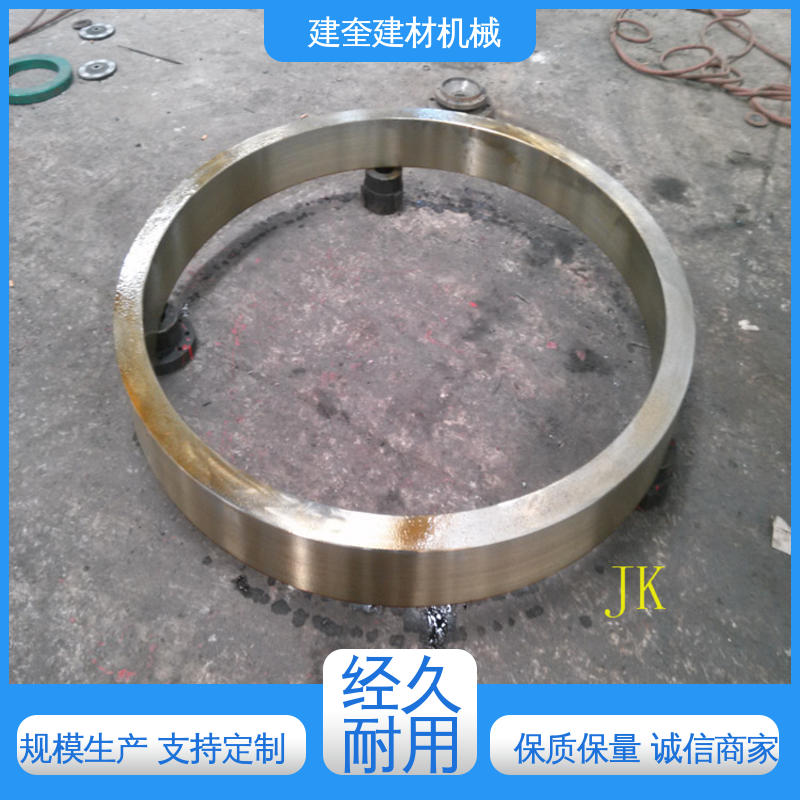 建奎建材 安装简单 动力传动配件 维修方便 冷却机滚圈