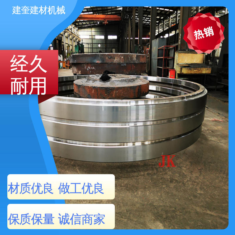 建奎建材 烘干炉滚圈 运行稳定 动力传动配件 维修方便